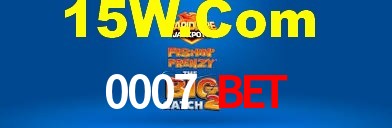 Tournaments 0007 Bet